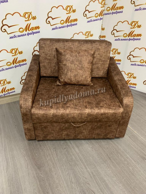 Кресло-кровать Браун ППУ К 1 кат. (014)