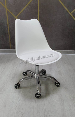 Кресло офисное BML-053-D3 (Белый)